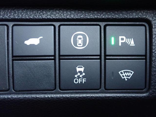 ヴェゼル ｅ：ＨＥＶＺ　１オーナー　禁煙　メーカー純正９インチナビ　フォグライト・サイドステップガーニッシュ　テールゲートスポイラー　ドアハンドルカバー　前後ドラレコ　ＴＶキット　エキパイフィニッシャー　ブラインドスポット（14枚目）