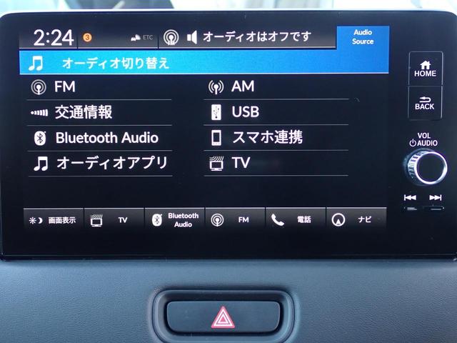 ヴェゼル ｅ：ＨＥＶＺ　１オーナー　禁煙　メーカー純正９インチナビ　フォグライト・サイドステップガーニッシュ　テールゲートスポイラー　ドアハンドルカバー　前後ドラレコ　ＴＶキット　エキパイフィニッシャー　ブラインドスポット（31枚目）