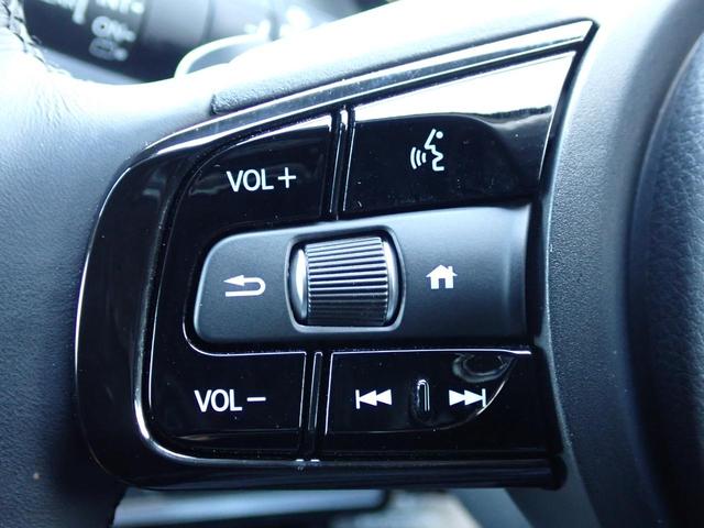 ヴェゼル ｅ：ＨＥＶＺ　１オーナー　禁煙　メーカー純正９インチナビ　フォグライト・サイドステップガーニッシュ　テールゲートスポイラー　ドアハンドルカバー　前後ドラレコ　ＴＶキット　エキパイフィニッシャー　ブラインドスポット（33枚目）