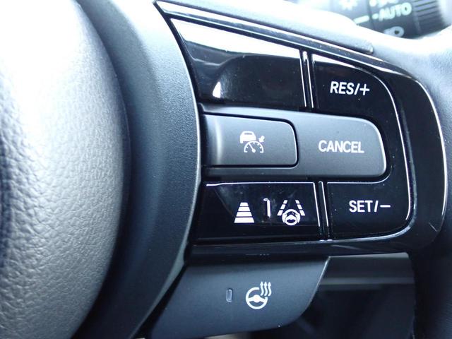 ヴェゼル ｅ：ＨＥＶＺ　１オーナー　禁煙　メーカー純正９インチナビ　フォグライト・サイドステップガーニッシュ　テールゲートスポイラー　ドアハンドルカバー　前後ドラレコ　ＴＶキット　エキパイフィニッシャー　ブラインドスポット（34枚目）