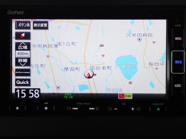 Ｎ－ＢＯＸカスタム Ｌ　１オーナー　禁煙　純正ナビ　左側電動スライドドア　前ドラレコ駐車録画　ＥＴＣ　ＴＶキット　シートヒーター　フルセグ　ＵＳＢ　ＢＴ　ＣＤ録音　ＤＶＤ　　Ｒカメラ　シートバックテーブル　サイドエアバック（9枚目）