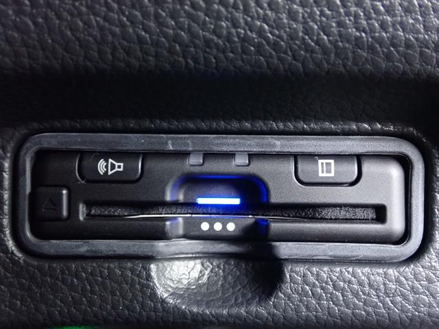 Ｎ－ＢＯＸカスタム Ｌ　１オーナー　禁煙　純正ナビ　左側電動スライドドア　前ドラレコ駐車録画　ＥＴＣ　ＴＶキット　シートヒーター　フルセグ　ＵＳＢ　ＢＴ　ＣＤ録音　ＤＶＤ　　Ｒカメラ　シートバックテーブル　サイドエアバック（11枚目）
