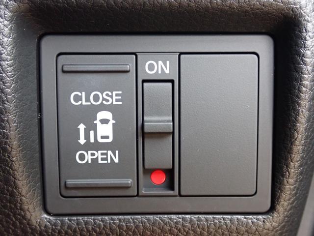 Ｎ－ＢＯＸカスタム Ｌ　１オーナー　禁煙　純正ナビ　左側電動スライドドア　前ドラレコ駐車録画　ＥＴＣ　ＴＶキット　シートヒーター　フルセグ　ＵＳＢ　ＢＴ　ＣＤ録音　ＤＶＤ　　Ｒカメラ　シートバックテーブル　サイドエアバック（12枚目）