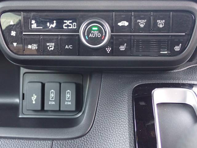 Ｎ－ＢＯＸカスタム Ｌ　１オーナー　禁煙　純正ナビ　左側電動スライドドア　前ドラレコ駐車録画　ＥＴＣ　ＴＶキット　シートヒーター　フルセグ　ＵＳＢ　ＢＴ　ＣＤ録音　ＤＶＤ　　Ｒカメラ　シートバックテーブル　サイドエアバック（13枚目）