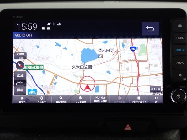 Ｎ－ＢＯＸカスタム ベースグレード　当社社有車　禁煙　９インチ純正ナビ　両側電動スライドドア　全周囲カメラ　前ドラレコ　ＥＴＣ　シートヒーター　フルセグ　障害物センサ　オートリトラミラー　サイドエアバッグ　ＵＳＢ　ＢＴ　ＣＤ録音　ＤＶＤ（10枚目）