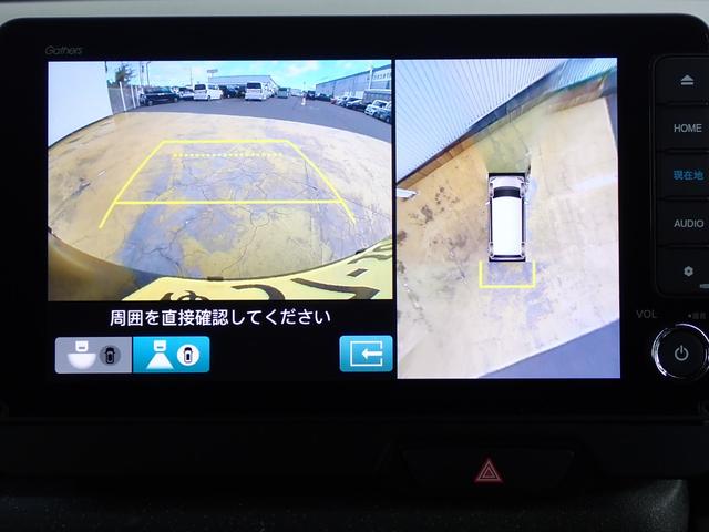 Ｎ－ＢＯＸカスタム ベースグレード　当社社有車　禁煙　９インチ純正ナビ　両側電動スライドドア　全周囲カメラ　前ドラレコ　ＥＴＣ　シートヒーター　フルセグ　障害物センサ　オートリトラミラー　サイドエアバッグ　ＵＳＢ　ＢＴ　ＣＤ録音　ＤＶＤ（11枚目）