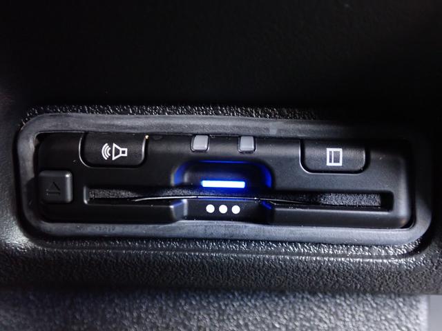 Ｎ－ＢＯＸカスタム ベースグレード　当社社有車　禁煙　９インチ純正ナビ　両側電動スライドドア　全周囲カメラ　前ドラレコ　ＥＴＣ　シートヒーター　フルセグ　障害物センサ　オートリトラミラー　サイドエアバッグ　ＵＳＢ　ＢＴ　ＣＤ録音　ＤＶＤ（13枚目）