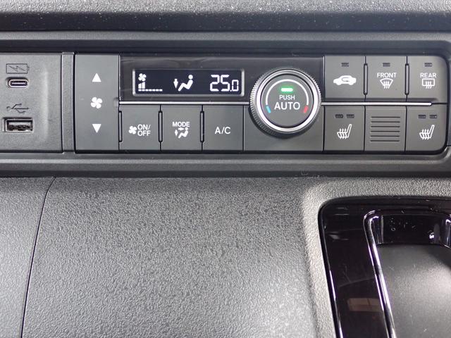 Ｎ－ＢＯＸカスタム ベースグレード　当社社有車　禁煙　９インチ純正ナビ　両側電動スライドドア　全周囲カメラ　前ドラレコ　ＥＴＣ　シートヒーター　フルセグ　障害物センサ　オートリトラミラー　サイドエアバッグ　ＵＳＢ　ＢＴ　ＣＤ録音　ＤＶＤ（15枚目）