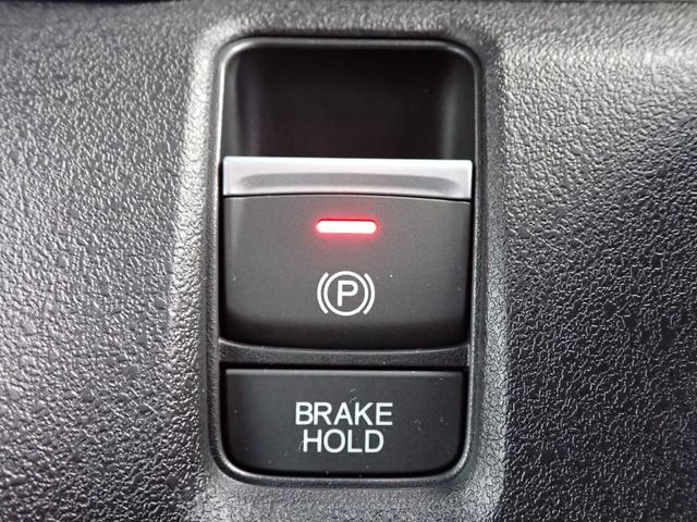 Ｎ－ＢＯＸカスタム ベースグレード　当社社有車　禁煙　９インチ純正ナビ　両側電動スライドドア　全周囲カメラ　前ドラレコ　ＥＴＣ　シートヒーター　フルセグ　障害物センサ　オートリトラミラー　サイドエアバッグ　ＵＳＢ　ＢＴ　ＣＤ録音　ＤＶＤ（16枚目）