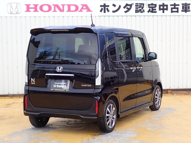 Ｎ－ＢＯＸカスタム ベースグレード　当社社有車　禁煙　９インチ純正ナビ　両側電動スライドドア　全周囲カメラ　前ドラレコ　ＥＴＣ　シートヒーター　フルセグ　障害物センサ　オートリトラミラー　サイドエアバッグ　ＵＳＢ　ＢＴ　ＣＤ録音　ＤＶＤ（22枚目）