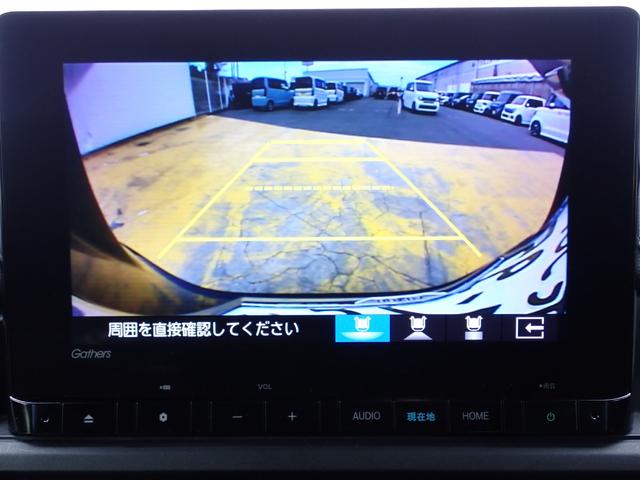 ステップワゴン スパーダ　純正９インチナビ　フルセグ　Ｒカメラ　ナビ連動ＥＴＣ　リア席１０インチモニター　左右パワースライドドア　ワンオーナー車　禁煙車　シートバックテーブル　リア席左右サンシェード　ドラレコ　ＴＶキット（32枚目）