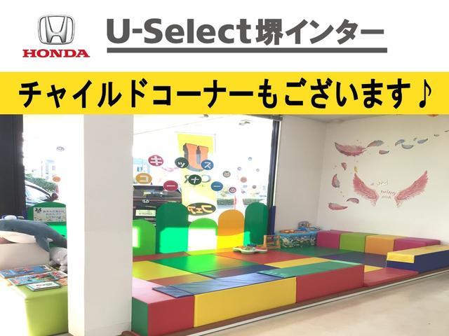 ステップワゴン スパーダ　純正９インチナビ　フルセグ　Ｒカメラ　ナビ連動ＥＴＣ　リア席１０インチモニター　左右パワースライドドア　ワンオーナー車　禁煙車　シートバックテーブル　リア席左右サンシェード　ドラレコ　ＴＶキット（46枚目）