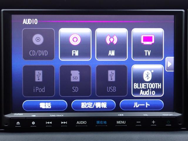 ヴェゼル ｅ：ＨＥＶＸ　ワンオーナー車　禁煙車　純正８インチメモリーナビ　ＥＴＣ　駐車録画付き前後ドラレコ　ラゲッジトレー　シートバックトレー　ＴＶキット　ＵＳＢ　バックカメラ　フルセグ　ＣＤ　ＤＶＤ再生　ＢＴ（30枚目）