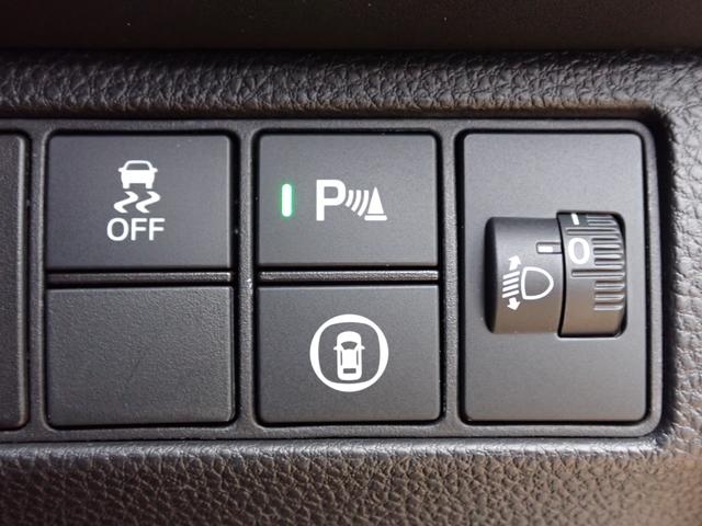 ヴェゼル ｅ：ＨＥＶＸ　ワンオーナー車　禁煙車　純正８インチメモリーナビ　ＥＴＣ　駐車録画付き前後ドラレコ　ラゲッジトレー　シートバックトレー　ＴＶキット　ＵＳＢ　バックカメラ　フルセグ　ＣＤ　ＤＶＤ再生　ＢＴ（34枚目）