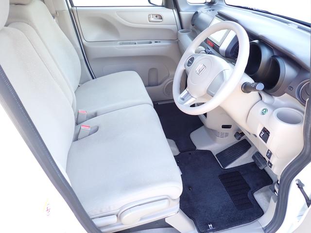 Ｎ－ＢＯＸ Ｇ・Ｌパッケージ　ワンオーナー　禁煙車　純正用品ナビ　フルセグ　ＣＤ録音　ＤＶＤ再生　ＢＴ　あんしんＰＫＧ　衝突軽減ブレーキ　サイドカーテンエアバッグ　Ｒカメラ　ＥＴＣ　純正ＡＷ　左側ＰＳＤ　ＴＶキャンセラー（22枚目）