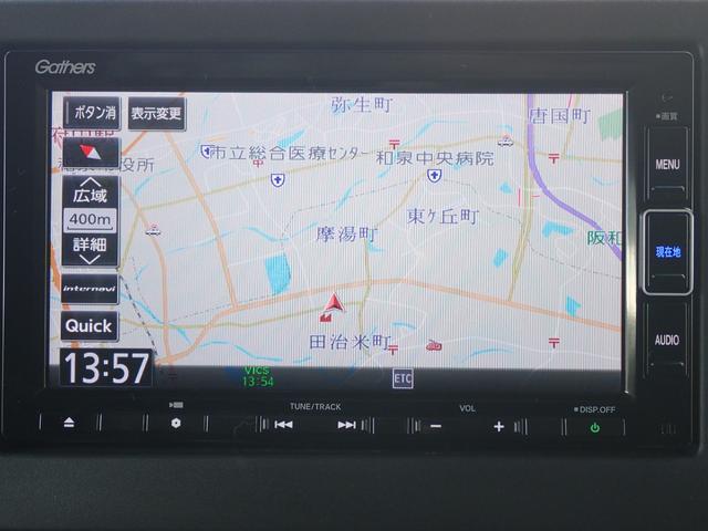 Ｎ－ＢＯＸカスタム Ｇ・Ｌホンダセンシング　元代車　禁煙車　片側パワースライドドア　純正７インチナビ　ＥＴＣ　バックカメラ　シートヒーター　フルセグ　ＣＤ録音　ＤＶＤ再生　ＢＴ　ＵＳＢ　オートリトラミラー　サイド・サイドカーテンエアバッグ（4枚目）