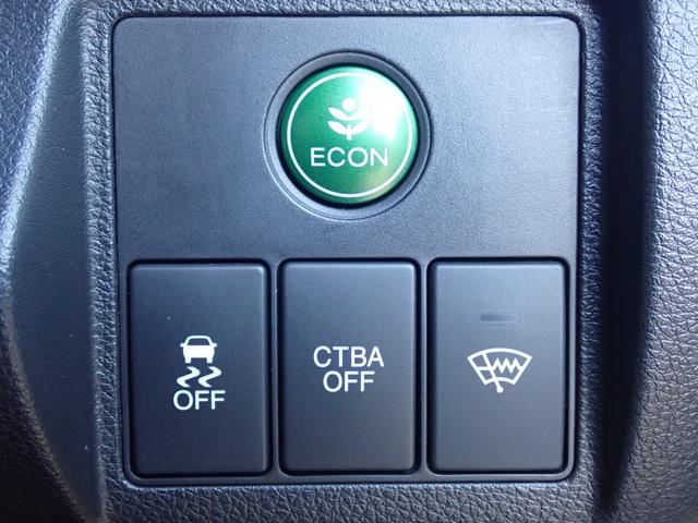 ヴェゼル S 純正ナビ ワンセグ Rカメラ ETC(33枚目)