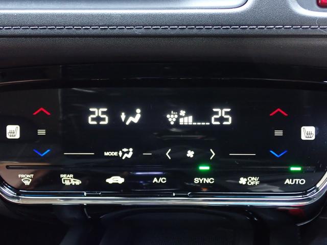 ���y�t���I�[�g�G�A�R���z���D�݂̉��x�ɐݒ肷�邾���ŁA�G�A�R���̕��ʂ⃂�[�h�������Őؑւ��Ă���ԓ��̉��x���œK�ɂȂ�悤�ɃR���g���[�����Ă����D����̂ł��B