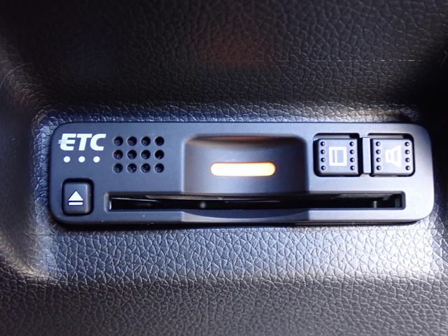 ���y�d�s�b�ԍڊ�z����������Ă��܂��B�Z�b�g�A�b�v�����Ă��n���ƂȂ�A�d�s�b�J�[�h���������ނ����ō������H�̗��p���\�ł��B