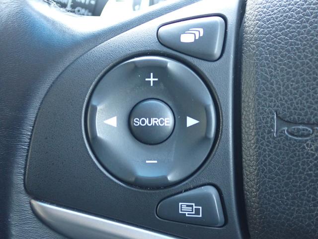 ���n���h���Ɂy�I�[�f�B�I�����R���X�C�b�`�z����������Ă܂��B���_�����炷���ƂȂ��A�{�����[�������E�I�[�f�B�I�\�[�X�ؑցE�I�Ȃ��o���܂��B�^�]���Ȃ�����S�ɑ��삪�\�ɂȂ�܂����B