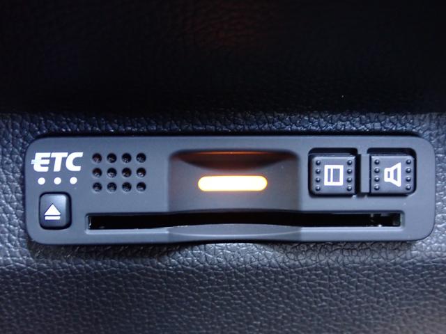 ���y�d�s�b�ԍڊ�z����������Ă��܂��B�Z�b�g�A�b�v�����Ă��n���ƂȂ�A�d�s�b�J�[�h���������ނ����ō������H�̗��p���\�ł��B