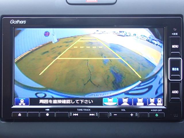 ���y���A�J�����z����������Ă��܂��B���o�[�X�ɓ���邾���ŉf��܂��B����̈��S�m�F��A�������ԏ�ł̎Ԍɓ���A�J�̓����ԂȂǎ��E�̈������ɕ֗��ł��B���S�Ƀo�b�N����ׂɂ͌������Ȃ������ł��B