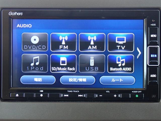 Ｎ－ＢＯＸ Ｌ　純正ナビ　フルセグ　Ｒカメラ　ＥＴＣ（22枚目）