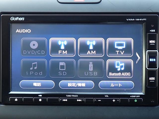 フリード Ｇ・ホンダセンシング　純正ナビ　フルセグ　Ｒカメラ　ＥＴＣ　禁煙車　ＤＶＤ再生　ＣＤ　Ｂｌｕｅｔｏｏｔｈ　前後ドラレコ　ホンダセンシング　アルミホイール　オートリトラミラー　ＬＥＤヘッドライト　オートライト（29枚目）