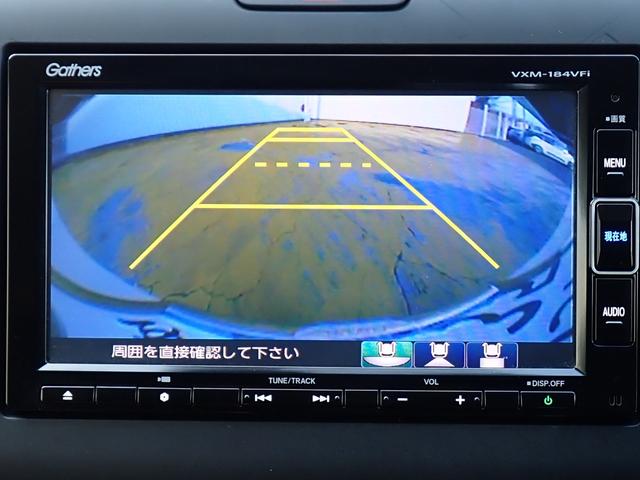 フリード Ｇ・ホンダセンシング　純正ナビ　フルセグ　Ｒカメラ　ＥＴＣ　禁煙車　ＤＶＤ再生　ＣＤ　Ｂｌｕｅｔｏｏｔｈ　前後ドラレコ　ホンダセンシング　アルミホイール　オートリトラミラー　ＬＥＤヘッドライト　オートライト（30枚目）