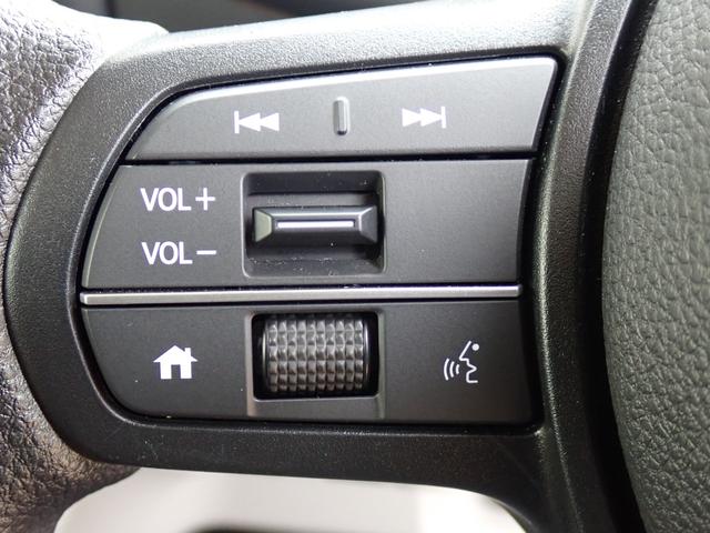 Ｎ－ＢＯＸ ベースグレード　元社用車　禁煙　８インチ純正ナビ　前ドラレコ　ＥＴＣ　両側電動スライドドア　オートリトラミラー　シートヒーター　フルセグ　Ｒカメラ　前後障害物センサ　ＵＳＢ　ＢＴ　リア席左右サンシェード　テーブル（32枚目）