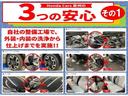 Ｇ・Ｌホンダセンシング　純正ナビフルセグＲカメラＥＴＣドラレコＴＶジャック(30枚目)