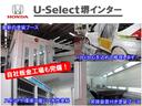 Ｌ　ワンオーナー　７インチ純正ナビ　左側電動スライド　Ｒカメラ　ＬＥＤ　ＨｏｎｄａＳＥＮＳＩＮＧ（47枚目）