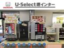 ベースグレード　元試乗車　８インチ純正ナビ　両側電動スライド　前ドラレコ　シートヒーター　オートリトラミラー　フルセグ　Ｒカメラ　ＥＴＣ　電子パーキング＆ブレーキホールド　ホンダコネクト（46枚目）