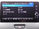 ｅ：ＨＥＶＺ　１オーナー　禁煙　９インチ純正コネクトナビ　前後３カメラドラレコ　パワーテールゲート　フルセグ　ＴＶキット　Ｒカメラ　ＥＴＣ　障害物センサ　シートヒータ　オートリトラ・リバース連動ミラー　ＵＳＢ　ＢＴ（29枚目）