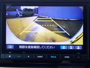 L 当社元代車 純正8インチコネクトナビ 禁煙車 フルセグ USB Bluetooth 衝突軽減ブレーキ 誤発進抑制 障害物センサー カーテンエアバッグ ホンダセンシング Rカメラ ETC 前ドラレコ(29枚目)