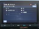 L 純正8インチナビ 当社元代車 禁煙車 衝突軽減ブレーキ 誤発進抑制 サイドカーテンエアバッグフルセグ USB Bluetooth Rカメラ ETC 前ドラレコ シートヒーター 純正アルミ フォグライト(25枚目)