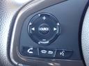 ◆ハンドルに【オーディオリモコンスイッチ】が装備されてます。視点をそらすことなく、ボリューム調整・オーディオソース切替・選曲が出来ます。運転しながら安全に操作が可能になりました。
