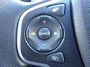 ◆ハンドルに【オーディオリモコンスイッチ】が装備されてます。視点をそらすことなく、ボリューム調整・オーディオソース切替・選曲が出来ます。運転しながら安全に操作が可能になりました。
