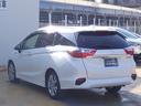 ハイブリッドZホンダセンシング 純正ナビ フルセグ Rカメラ ETC 禁煙車 ホンダセンシング 前後ドラレコ TVジャック シートヒーター 衝突軽減ブレーキ有り DVD再生 CD録音 USB LEDライト オートライト 電格ミラー(21枚目)