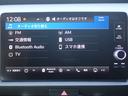 ｅ：ＨＥＶＲＳ　ワンオーナー　禁煙車　純正ナビ　ホンダコネクト　フルセグ　ＵＳＢ　ＢＴ　衝突軽減ブレーキ　誤発信抑制　障害物センサー　純正ＡＷ　革巻きハンドル　前後ドラレコ　Ｒカメラ　ＥＴＣ　ホンダセンシング（30枚目）