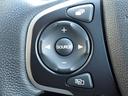 Ｇ・ホンダセンシング　純正ナビ　フルセグ　Ｒカメラ　ＥＴＣ　禁煙車　ＤＶＤ再生　ＣＤ　Ｂｌｕｅｔｏｏｔｈ　前後ドラレコ　ホンダセンシング　アルミホイール　オートリトラミラー　ＬＥＤヘッドライト　オートライト（31枚目）