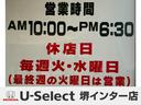 ■お問い合わせは　ホンダカーズ泉州ユーセレクト堺インターＴＥＬ０７２－２９１－８０８２大阪府堺市南区和田２１７－１