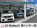 ハッチバック 純正ナビ フルセグ Rカメラ ETC サンルーフ 禁煙車 ワンオーナー車 ホンダセンシング 電動シート シートヒーター オートライト オートリトラミラー 本革シート CD録音 DVD再生(40枚目)