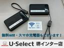ｅ：ＨＥＶホーム　純正メモリーナビ　フルセグＴＶ　ＤＶＤ再生　元当社デモカー　禁煙車　リアカメラ　ＥＴＣ音声ガイドタイプ　ＢＴオーディオ　ＬＥＤライト　ホンダセンシング　渋滞追従機能付き　前後誤発進抑制機能　電格ミラー（46枚目）
