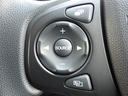 ◆ハンドルに【オーディオリモコンスイッチ】が装備されてます。視点をそらすことなく、ボリューム調整・オーディオソース切替・選曲が出来ます。運転しながら安全に操作が可能になりました。