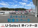 クロスター　当社元デモカー　禁煙　５人乗　８インチ純正コネクトナビ　純正ドラレコ前　両側ＰＳＤ　フォグ　オートリトラミラー　前後障害物センサ　シートヒーター　Ｒカメラ　ＥＴＣ　革巻ハンドル　ＵＳＢ　ＢＴ　渋滞追従（41枚目）