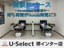 Ｌ　１オーナー　禁煙　純正ナビ　左側電動スライドドア　電子パーキング　前ドラレコ　ＴＶキット　ＥＴＣ　後方障害物センサ　オートライト　フルセグ　Ｒカメラ　ＣＤ録音　ＤＶＤ再生　ホンダセンシング　渋滞追従（45枚目）