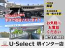 ■お問い合わせは　ホンダカーズ泉州ユーセレクト堺インターＴＥＬ０７２－２９１－８０８２大阪府堺市南区和田２１７－１