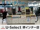 ■お問い合わせは　ホンダカーズ泉州ユーセレクト堺インターＴＥＬ０７２－２９１－８０８２大阪府堺市南区和田２１７－１