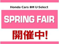 �ϰ�γ��ͤ˰�����ƣ���ǯ���硦�紶�եե��������桪���������������Ѱդ��Ƥ���ޤ��Τ�������Ź���������� 2